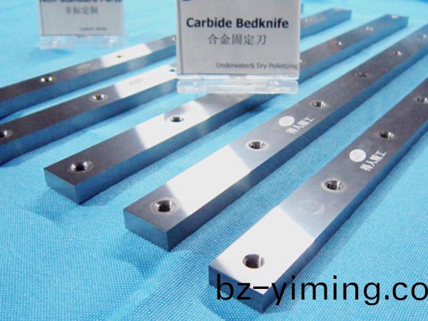 鎢(wu)鋼怎麼加工(gong)？鎢鋼(gang)螺牙(ya)怎(zen)麼(me)加工？