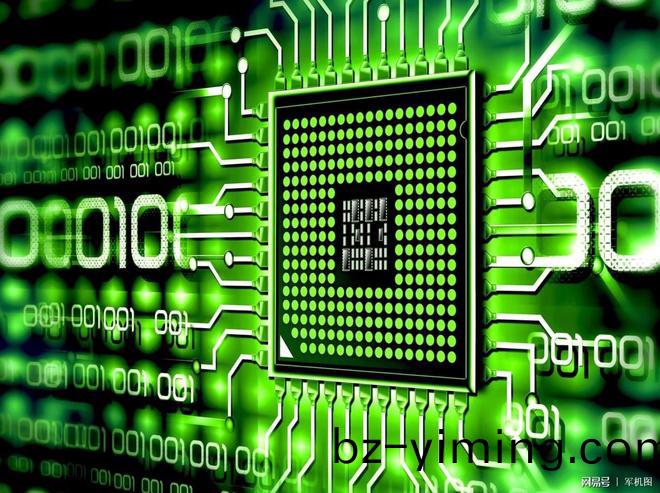 甲(jia)骨文退(tui)阿(a)裏(li)雲上