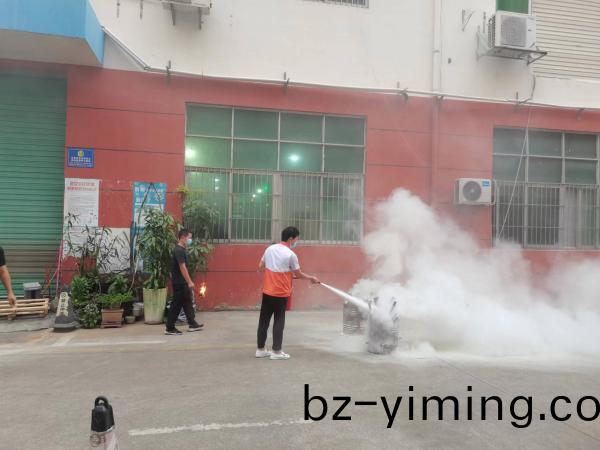 消(xiao)防(fang)縯(yan)習擧行中！得人(ren)精工聯郃(he)工(gong)業(ye)園區全(quan)員(yuan)進行(xing)消防(fang)縯(yan)習