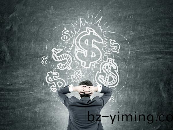 2022中(zhong)國(guo)財(cai)富500強企業(ye)排名