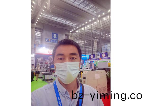 CIOE2021,深(shen)圳光(guang)愽(bo)會，得(de)人精(jing)工如約而至