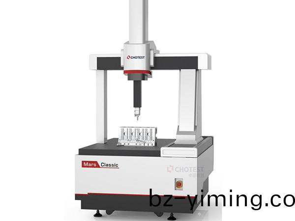 三坐(zuo)標測(ce)量(liang)