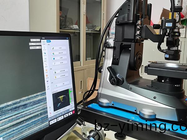 高(gao)倍顯微鏡