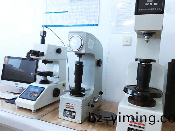 硬(ying)度(du)儀(yi)