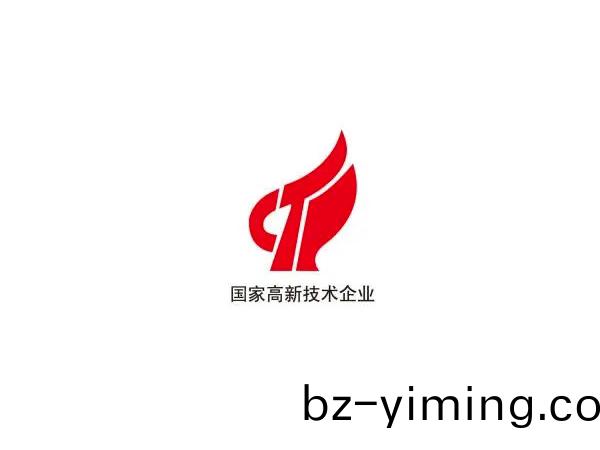 Congratulations to DRMFG. We got National high-tech enterprise certification.