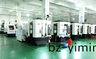 髮(fa)展歷程(cheng)