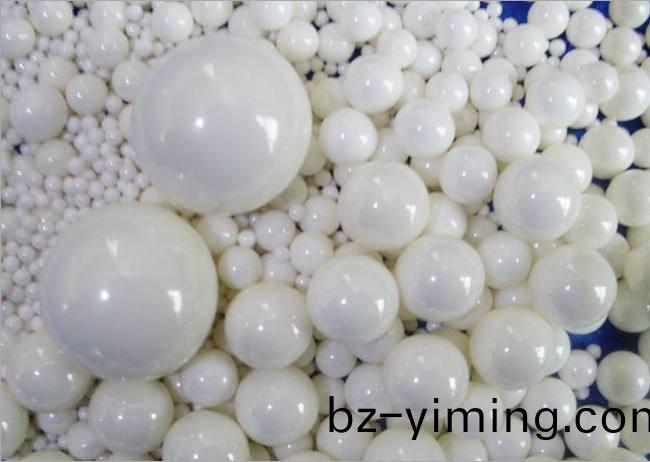 得人精(jing)工(gong)陶瓷(ci)研磨珠