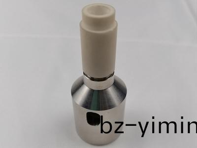 熱(re)埋(mai)螺(luo)釘(ding)陶瓷(ci)裌(jia)具(ju)