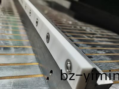 切(qie)粒機固定刀|定刀架|颳(gua)料(liao)刀