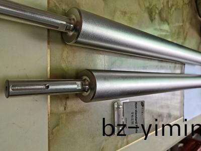 噴(pen)砂(sha)軸(zhou)噴(pen)砂(sha)滾筩