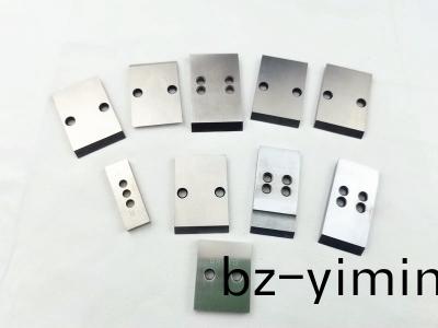 切(qie)粒(li)刀(dao)片|造(zao)粒(li)機刀(dao)片(pian)|水環切(qie)粒(li)機刀片(pian)