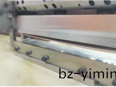 鋰(li)電(dian)池(chi)隔(ge)膜切刀(dao)