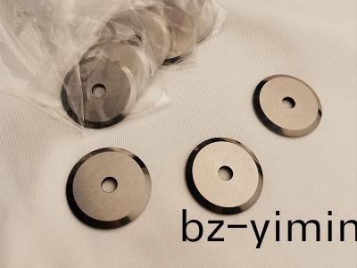 光(guang)纖(xian)切(qie)割刀片(pian)