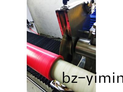 膠(jiao)帶(dai)分切(qie)刀