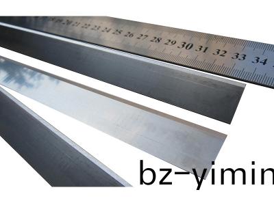 長(zhang)條(tiao)刀|切斷刀|裁(cai)切刀