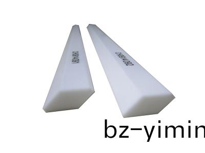 非(fei)標固(gu)定(ding)刀