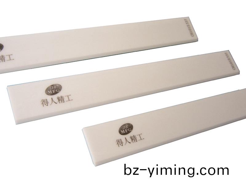 陶(tao)瓷(ci)颳刀(dao)，得人精(jing)工陶瓷零件(jian)